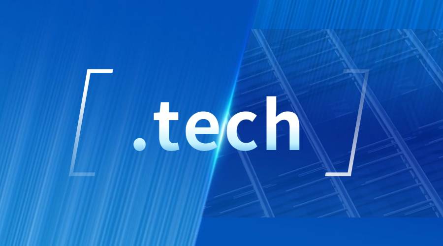 .tech域名介绍.jpg