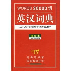 “词典词”凭什么被疯抢？从“自然认知”到“品牌护城河”