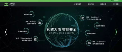 从“弃之可惜”到“变现利器”：某科技公司通过域名回收实现品牌与收益双赢