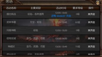 专业回收避坑指南：3步选对渠道，快速拿到现金不踩雷