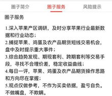 闲置域名回收全流程指南：从评估到变现，普通人如何抓住这波机会？