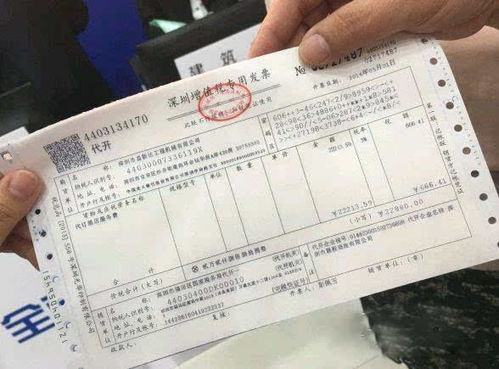 传统域名交易的“信任死结”：从“先过户后收款”到“钱证两空”