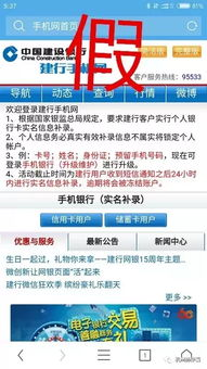 闲置域名主必看：从