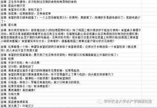 从“无人问津”到“一域难求”：短字符域名的价值逆袭