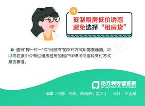 如何选择靠谱的域名回收中介？避坑指南请收好