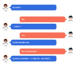 闲置域名的“隐形价值”：从“无人问津”到“价值重估”