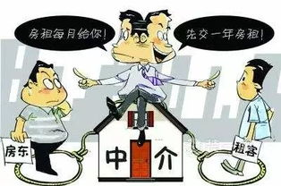 专业谈判：中介如何用“信息差”和“策略”帮你抬价？