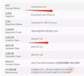 稀缺域名的“硬通货”属性：从后缀到含义的价值密码