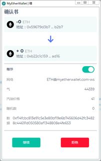 “删除前预定”实操指南：从筛选到下单，3步锁定高潜力域名