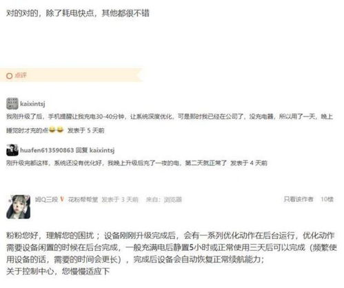 一、为什么闲置域名总被低价收购？个人用户的三大痛点