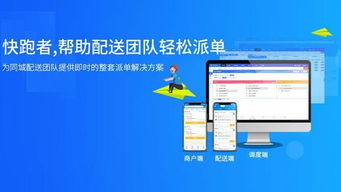 二、专业团队如何破解低价困局？从“信息差”到“精准对接”