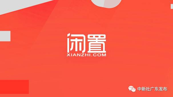 闲置域名的“隐藏价值”：为什么有人愿意出高价？