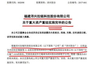 闲置域名回收的“双重价值”：不止是变现，更是风险规避