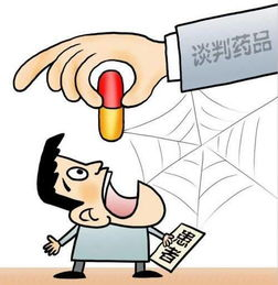 谈判桌上的“心理战”：如何让回收商主动抬价