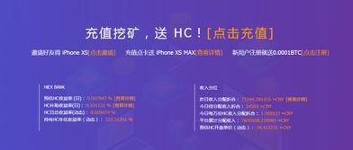 闲置域名别浪费！2025年专业回收平台：高价、安全、高效的变现新选择